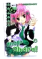 Preview: Shugo Chara! Manga Band 3 von Egmont